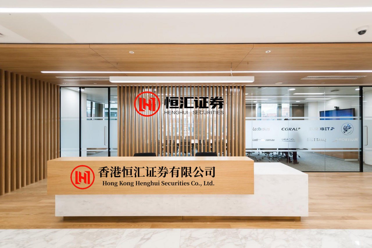 创牛配资 欧洲债市：英国国债跑赢 德国长期债券收益率上升